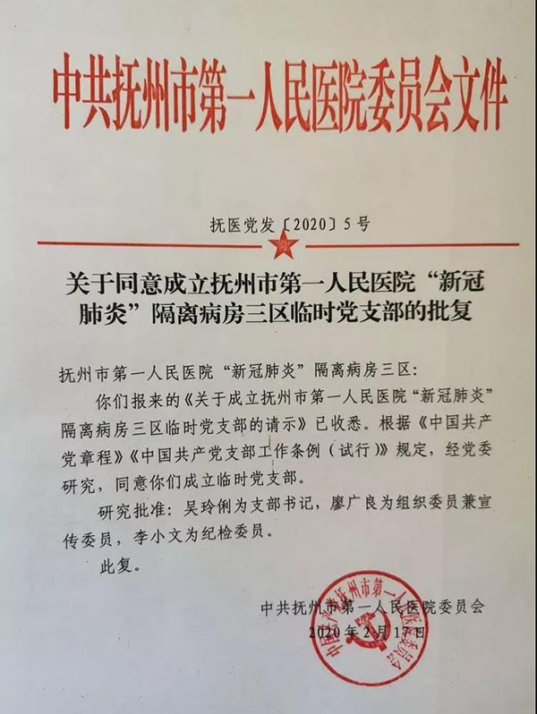 心中有光,不惧黑暗,静待春暖花开! 心中有光,不惧黑暗,静待春暖花开!