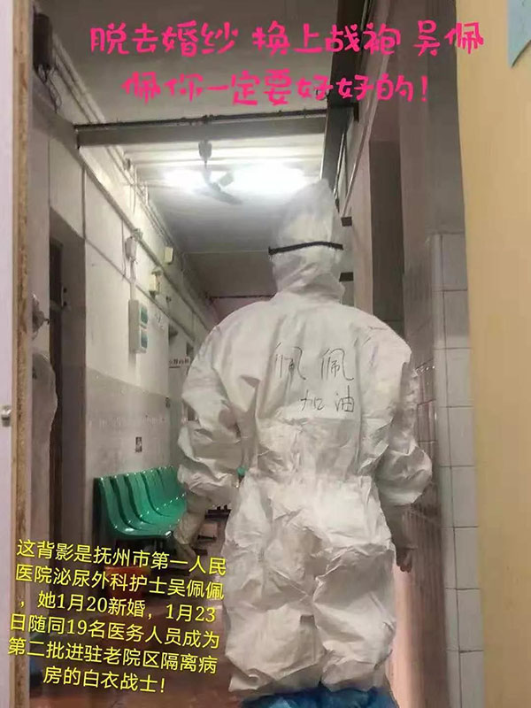 是“战士”，所以不怕战斗