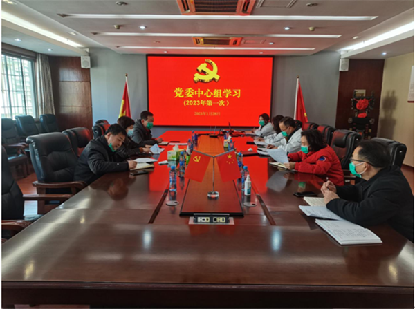 作风建设不停步 永远吹响冲锋号 作风建设不停步 永远吹响冲锋号