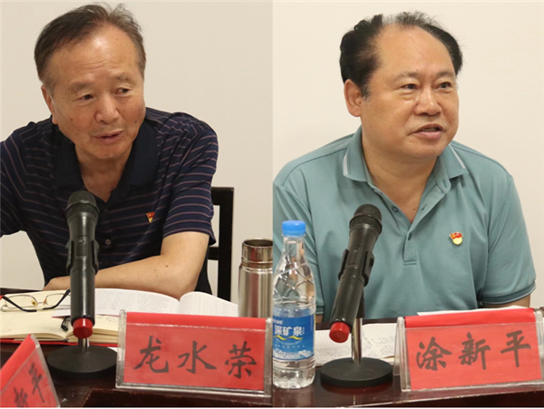 党建联动话桑榆 互学互鉴促提升 党建联动话桑榆 互学互鉴促提升