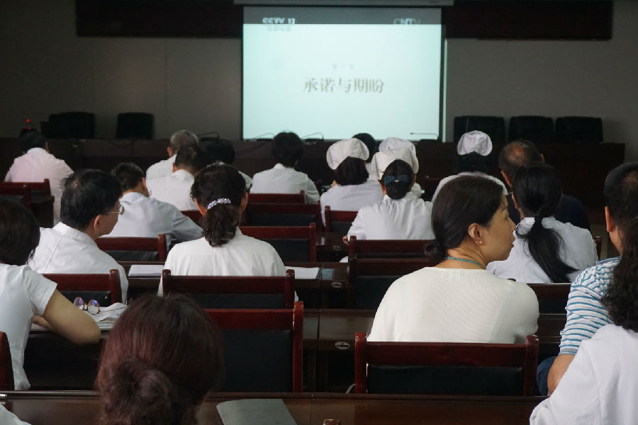践行廉洁承诺 坚守服务理念 践行廉洁承诺 坚守服务理念