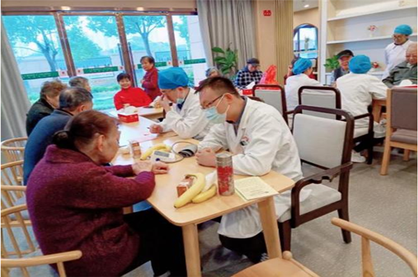 孝老爱亲 共话重阳 孝老爱亲 共话重阳