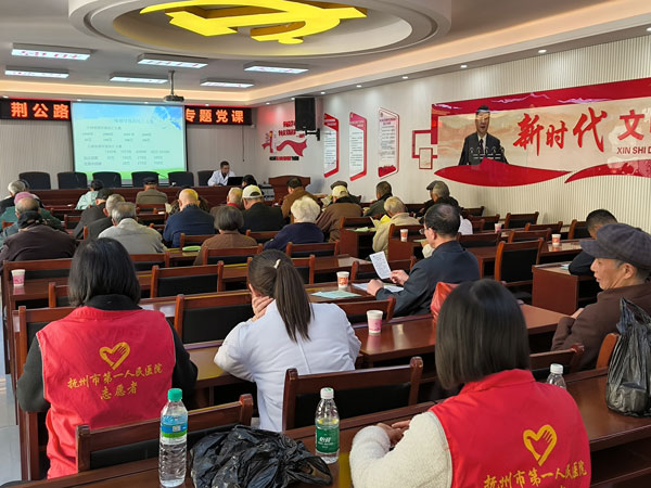 健康进社区 义诊暖人心 健康进社区 义诊暖人心