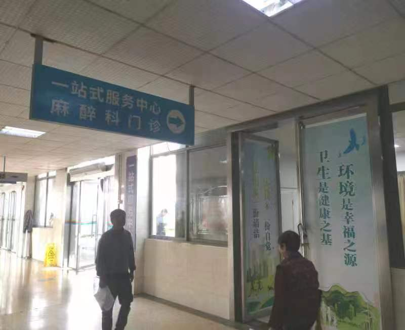 ‘“医”心为您，打通服务群众“最后一公里”