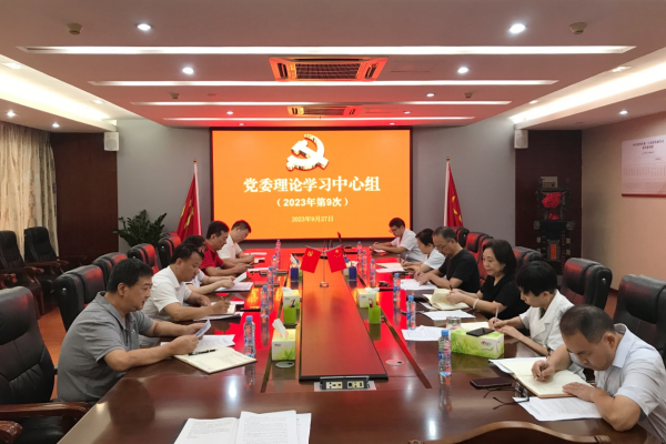 树牢正确政绩观  真抓实干促发展