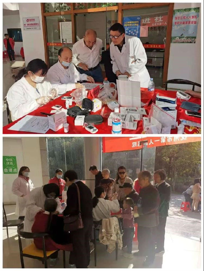 用药须谨慎 合理保健康 用药须谨慎 合理保健康