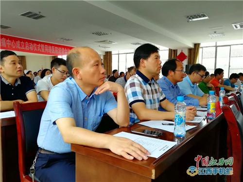 抚州市第一人民医院举行胸痛中心启动大会暨网络医院签约仪式