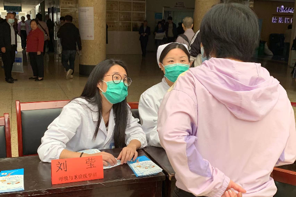 江西省抚州市第一人民医院(VTE义诊活动) 江西省抚州市第一人民医院(VTE义诊活动)