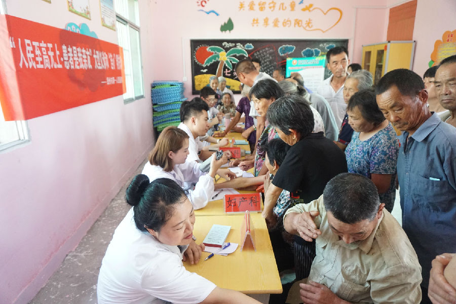 倾心帮扶义诊 行动情暖民心 倾心帮扶义诊 行动情暖民心