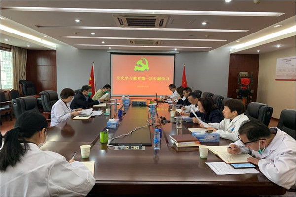 学党史 凝医心 铸医魂 学党史 凝医心 铸医魂