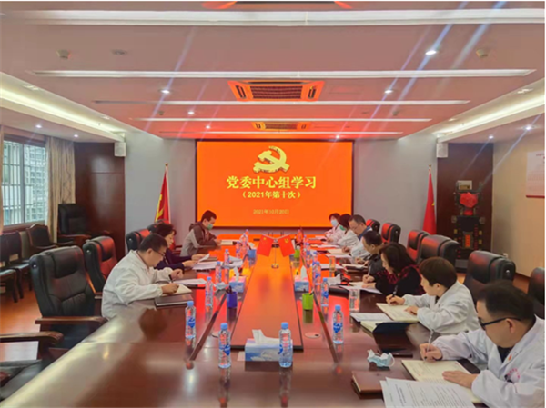 学思践悟守初心 用心用情为人民 学思践悟守初心 用心用情为人民