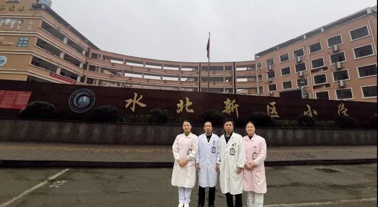 走进校园 关爱儿童 关注孩子未来 走进校园 关爱儿童 关注孩子未来