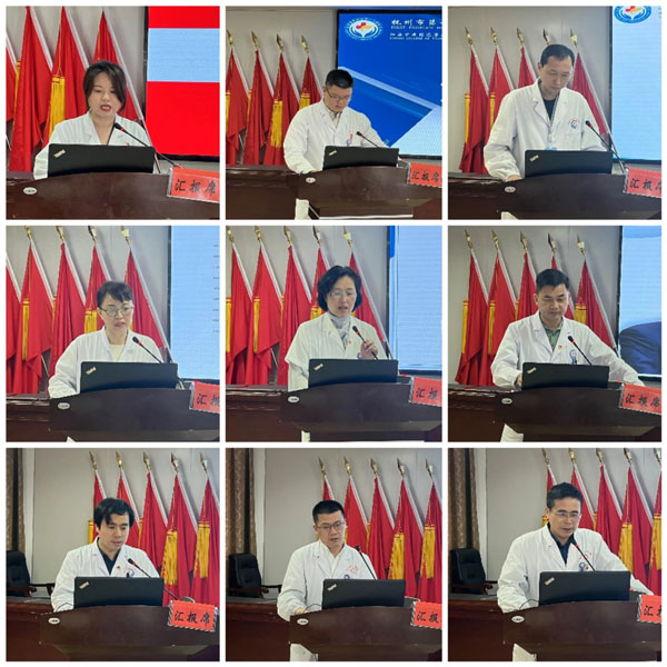 抚州市第一人民医院党委召开2023年度 中层干部集中述职暨民主测评会议 抚州市第一人民医院党委召开2023年度 中层干部集中述职暨民主测评会议
