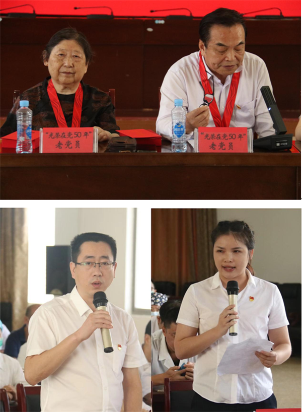 医心向党迎七一 踔厉奋进践初心 医心向党迎七一 踔厉奋进践初心