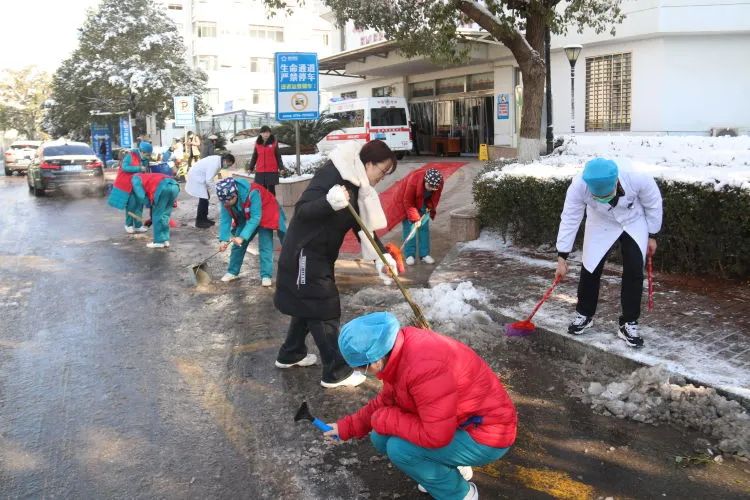 【闻“雪”而动】以雪为令齐行动 “医”路畅通护安全 【闻“雪”而动】以雪为令齐行动 “医”路畅通护安全