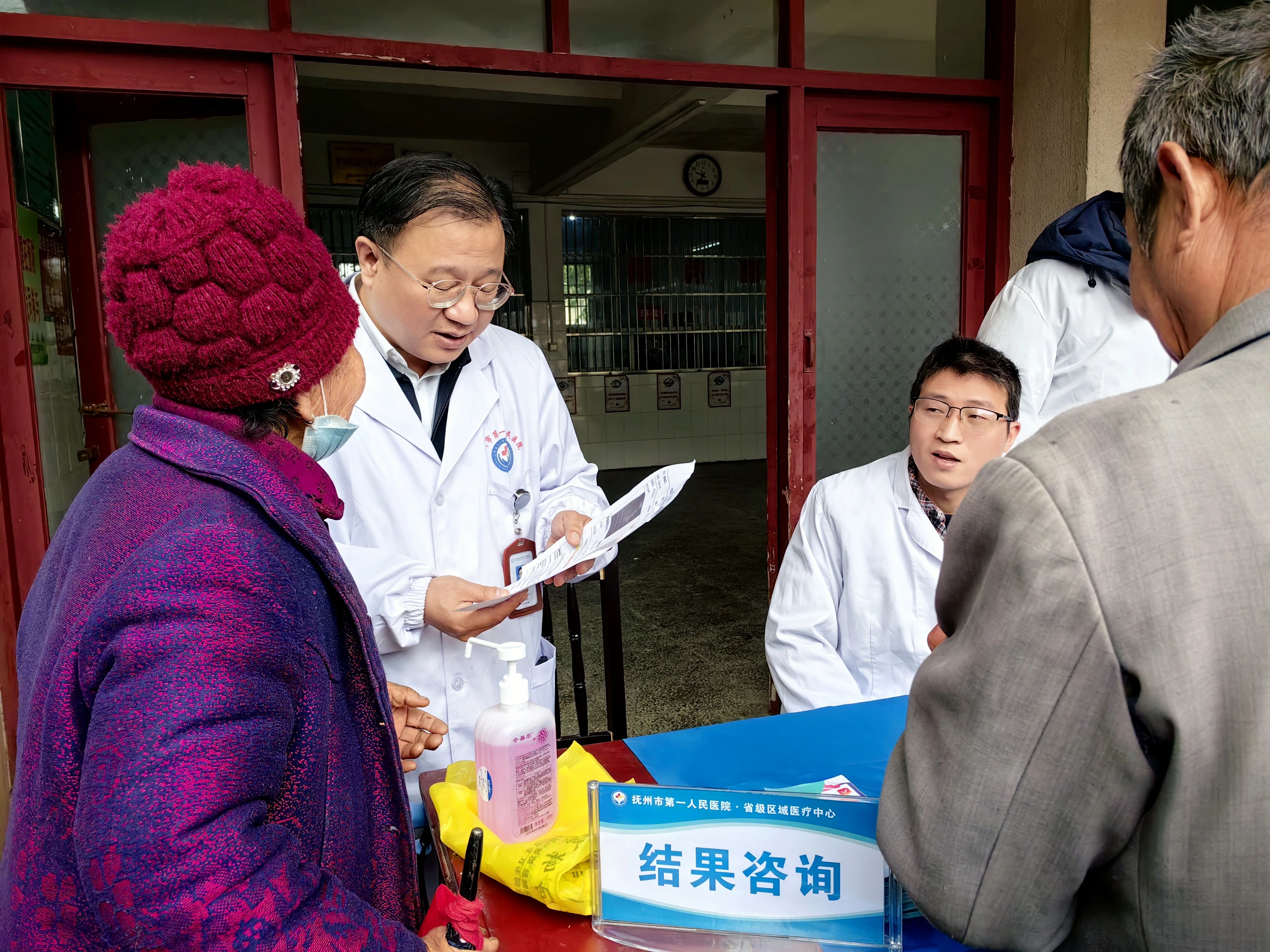 免费肝健康筛查走进试点乡镇 免费肝健康筛查走进试点乡镇