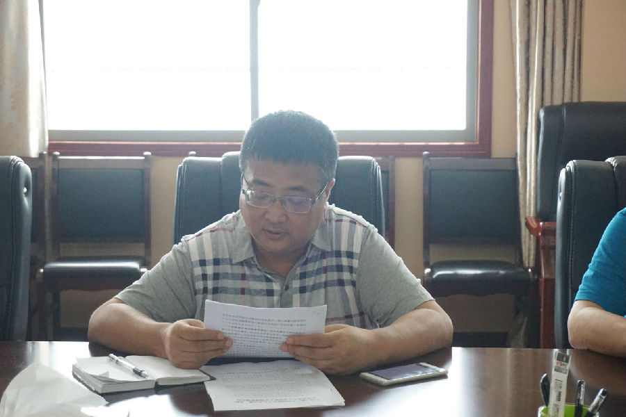 切实加强意识形态建设 坚定不移推动从严治党 切实加强意识形态建设 坚定不移推动从严治党