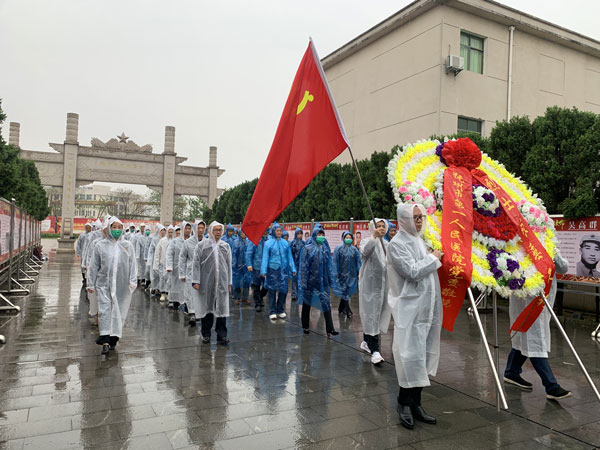 缅怀英烈守初心 文明祭扫树新风 缅怀英烈守初心 文明祭扫树新风