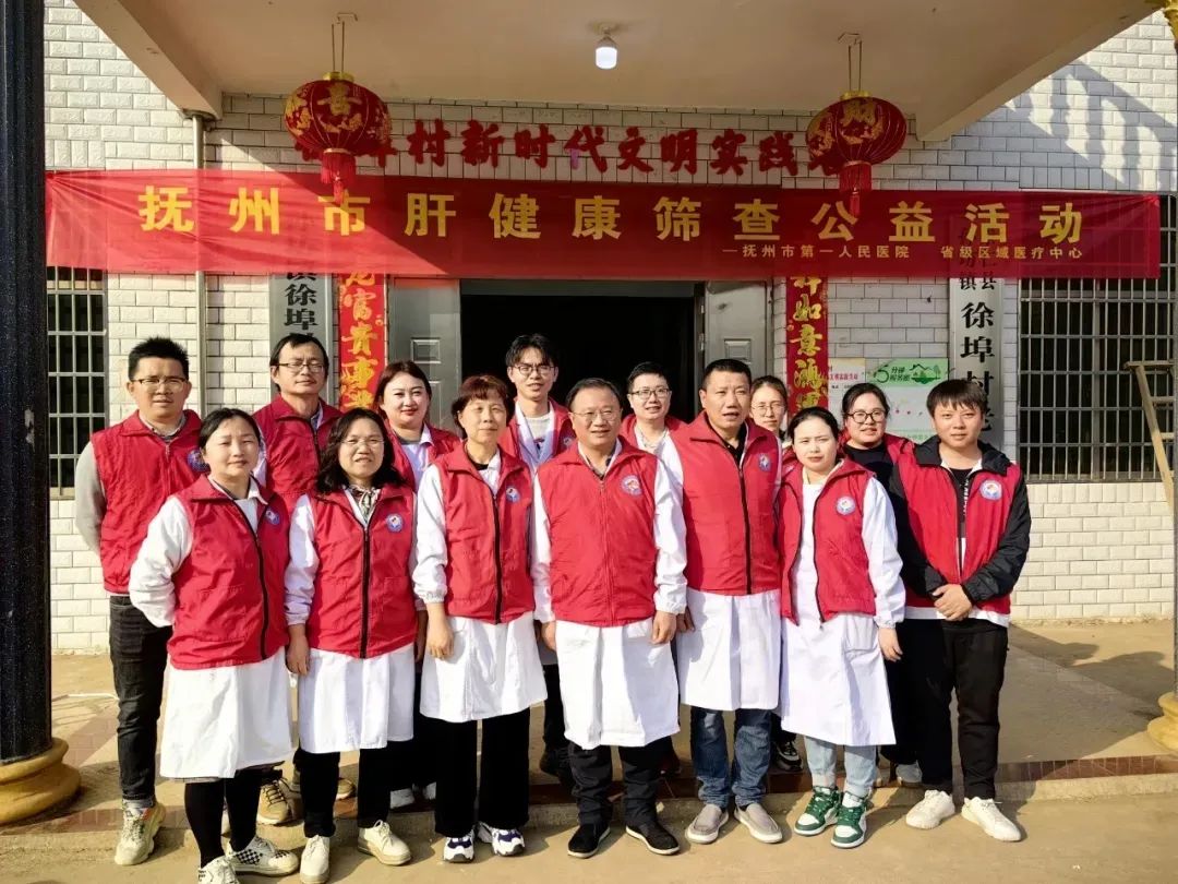 感染学科注入内生动能更具核心竞争力 感染学科注入内生动能更具核心竞争力