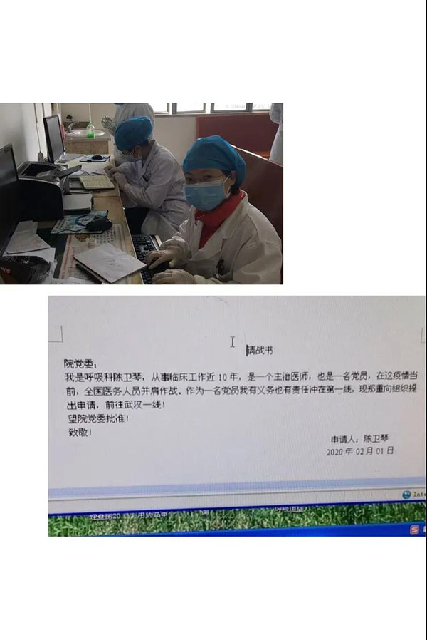 抗疫中的呼吸人——日常点滴展现动人风采