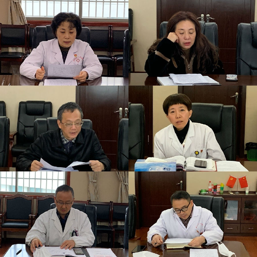 医院围绕“好人主义之害”开展解放思想大讨论活动调研成果交流会