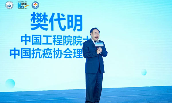 健康中国在行动暨CACA指南中国行——抚州站在我院成功举办 健康中国在行动暨CACA指南中国行——抚州站在我院成功举办