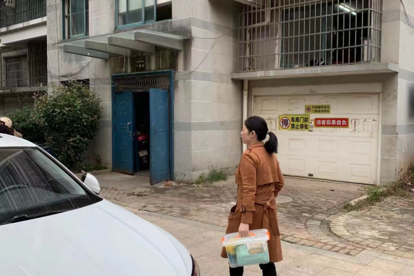 ‘“医”心为您，打通服务群众“最后一公里”