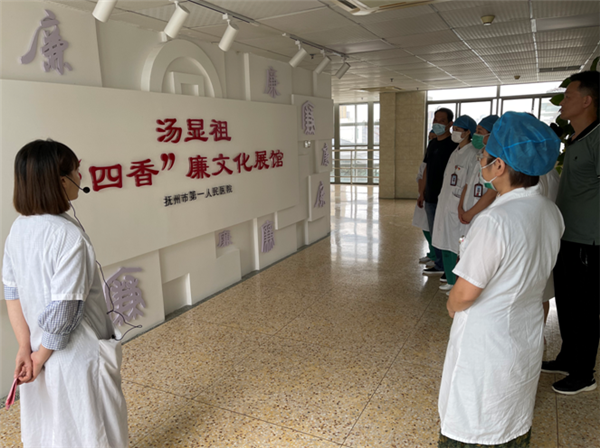 将心比心办实事 终端检验求实效 将心比心办实事 终端检验求实效