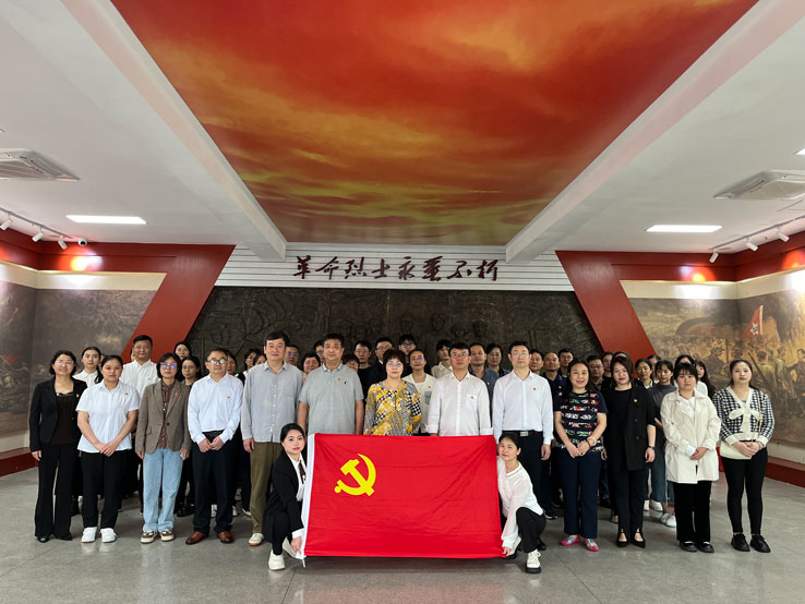 医院党委开展党建带团建“清明祭扫 缅怀英烈”主题实践活动 医院党委开展党建带团建“清明祭扫 缅怀英烈”主题实践活动