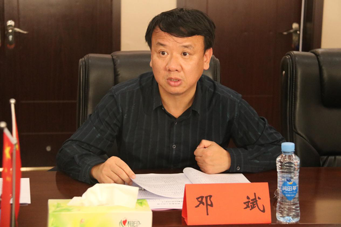 副市长黄智迅前来我院调研重点工作推进情况 副市长黄智迅前来我院调研重点工作推进情况
