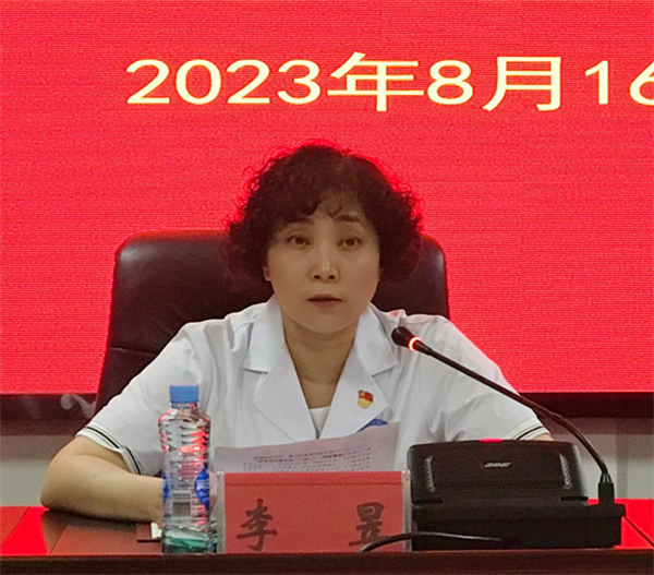 整治“科股长文化”顽疾 推动转变作风提效能