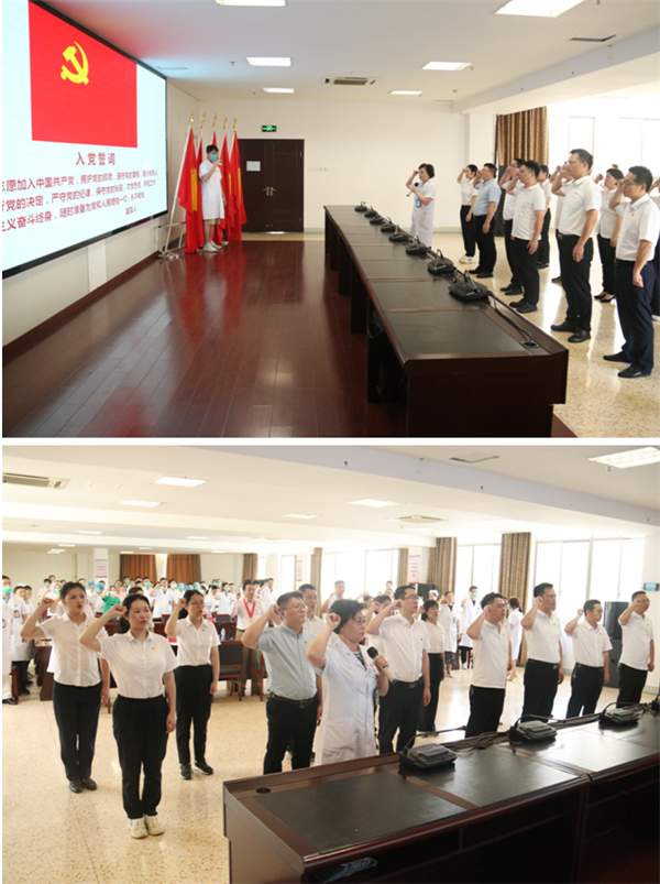医心向党迎七一 踔厉奋进践初心 医心向党迎七一 踔厉奋进践初心