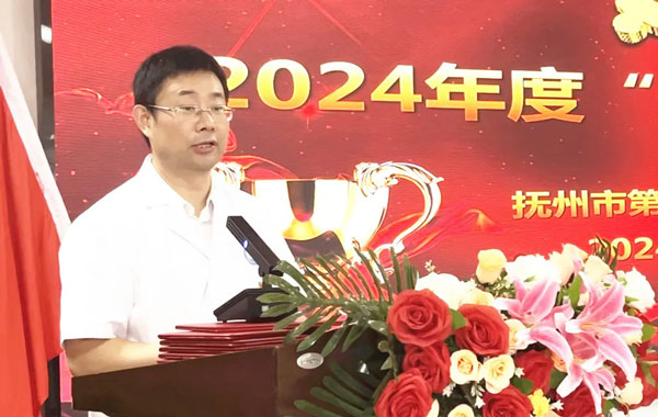 【党建引领】抚州市第一人民医院党委开展“迎七一 庆建党”主题活动 【党建引领】抚州市第一人民医院党委开展“迎七一 庆建党”主题活动