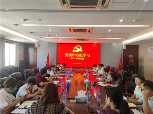 解放思想促发展 砥砺前行谱新篇 解放思想促发展 砥砺前行谱新篇