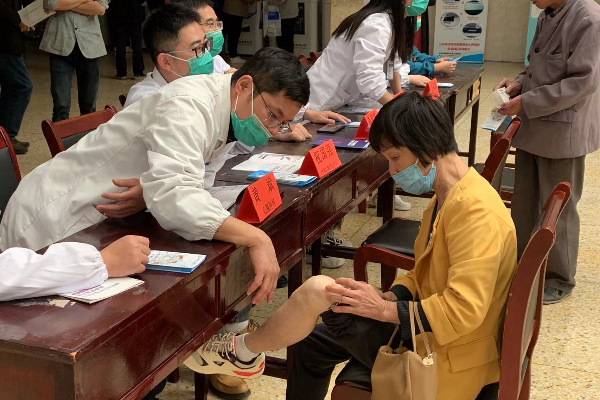 江西省抚州市第一人民医院(VTE义诊活动) 江西省抚州市第一人民医院(VTE义诊活动)