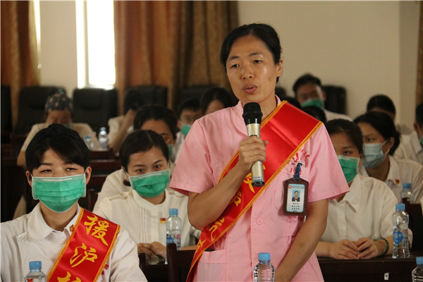 医心向党迎七一 接续奋斗薪火传 医心向党迎七一 接续奋斗薪火传