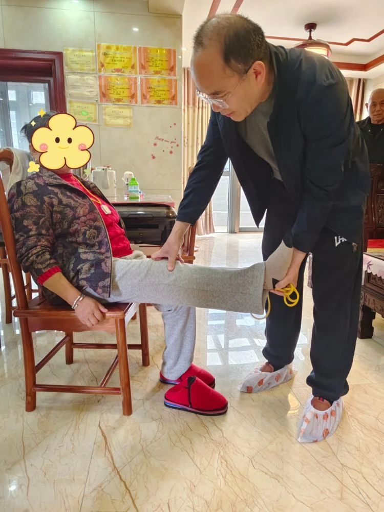 爱护关节 延伸到家 爱护关节 延伸到家