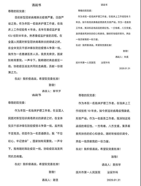 是“战士”，所以不怕战斗