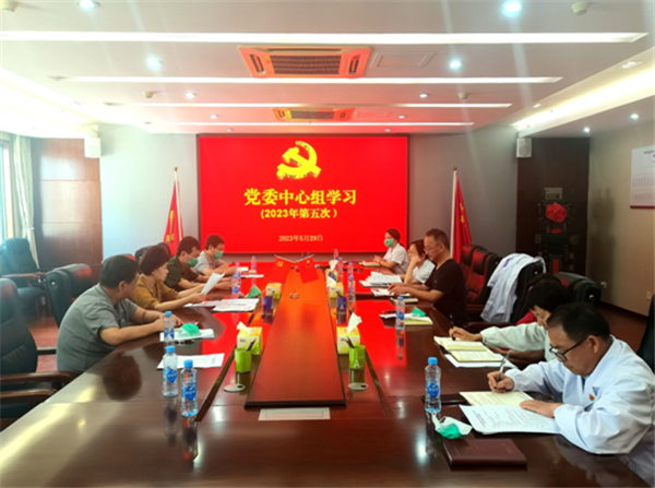 学习规定强思想 坚定不移促发展 学习规定强思想 坚定不移促发展