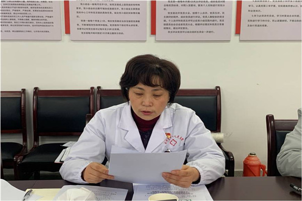 筑牢思想根基  锤炼党性修养