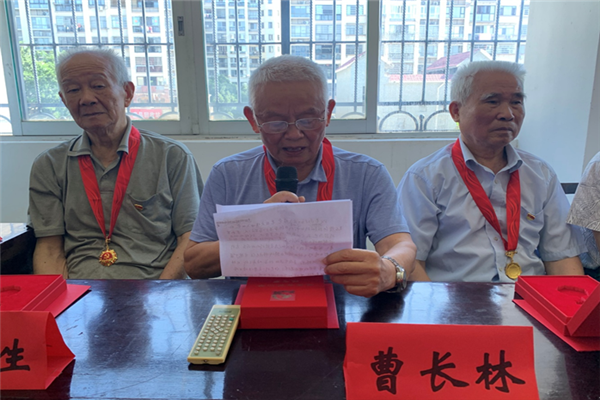 初心矢志不渝 荣耀激励前行 初心矢志不渝 荣耀激励前行