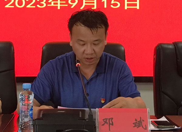 抚州市第一人民医院学习贯彻习近平新时代中国特色 社会主义思想主题教育动员部署会召开 抚州市第一人民医院学习贯彻习近平新时代中国特色 社会主义思想主题教育动员部署会召开