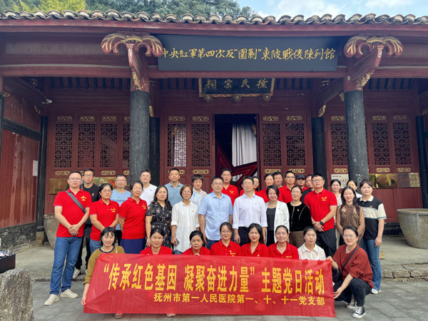 “双建”活动“联!连!看!” 这场主题 实践活动凝心又聚力 “双建”活动“联!连!看!” 这场主题 实践活动凝心又聚力