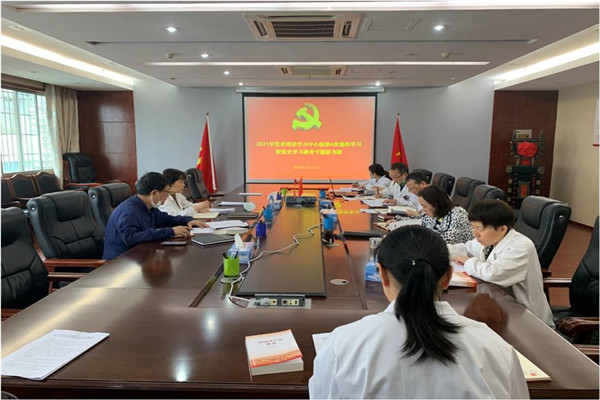 学习党史强信念 知行合一谱华章 学习党史强信念 知行合一谱华章