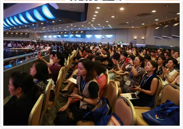 祝贺中华护理学会成立110周年纪念大会暨“一带一路” 国际护理研讨会顺利召开