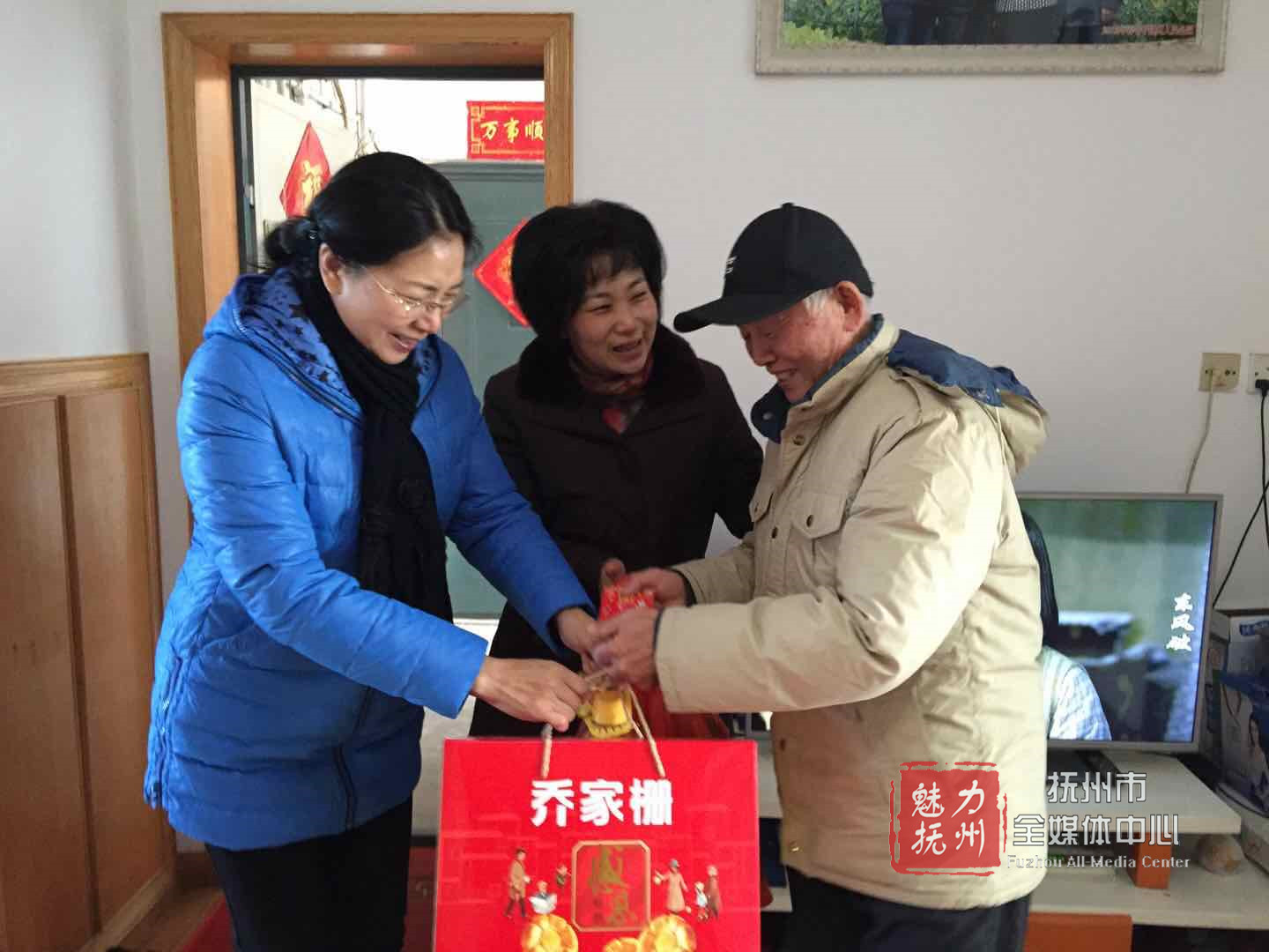 市第一人民医院召开离退休职工迎新春座谈会 市第一人民医院召开离退休职工迎新春座谈会