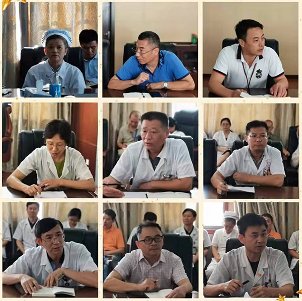 面对面征求意见 实打实检视问题 面对面征求意见 实打实检视问题