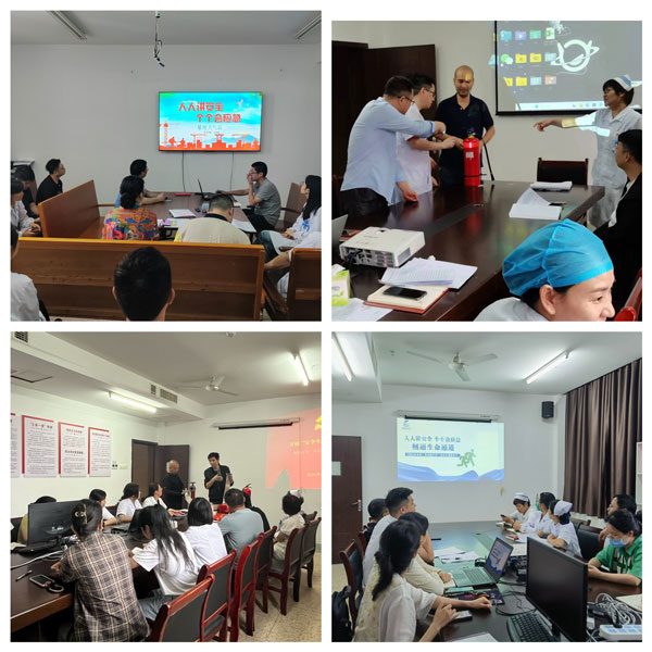 学党纪 知敬畏 守纪律 明底线 ——抚州市第一人民院各支部开展6月份主题党日活动 学党纪 知敬畏 守纪律 明底线 ——抚州市第一人民院各支部开展6月份主题党日活动