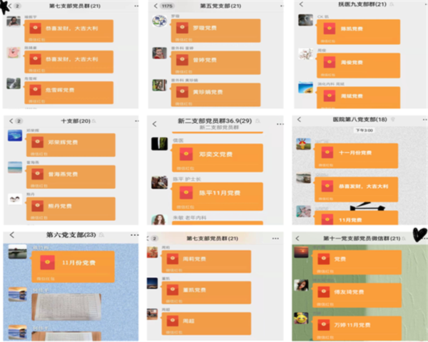 学思践行全会精神 以学促行推动工作 学思践行全会精神 以学促行推动工作