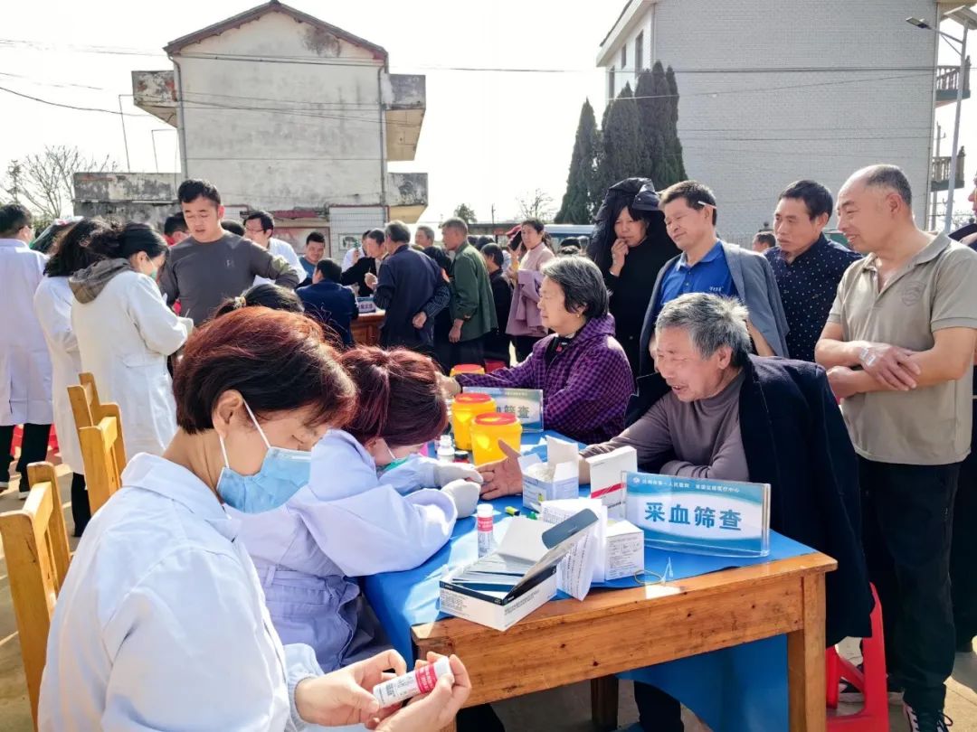 抚州市第一人民医院春节期间开展肝健康筛查公益活动 抚州市第一人民医院春节期间开展肝健康筛查公益活动